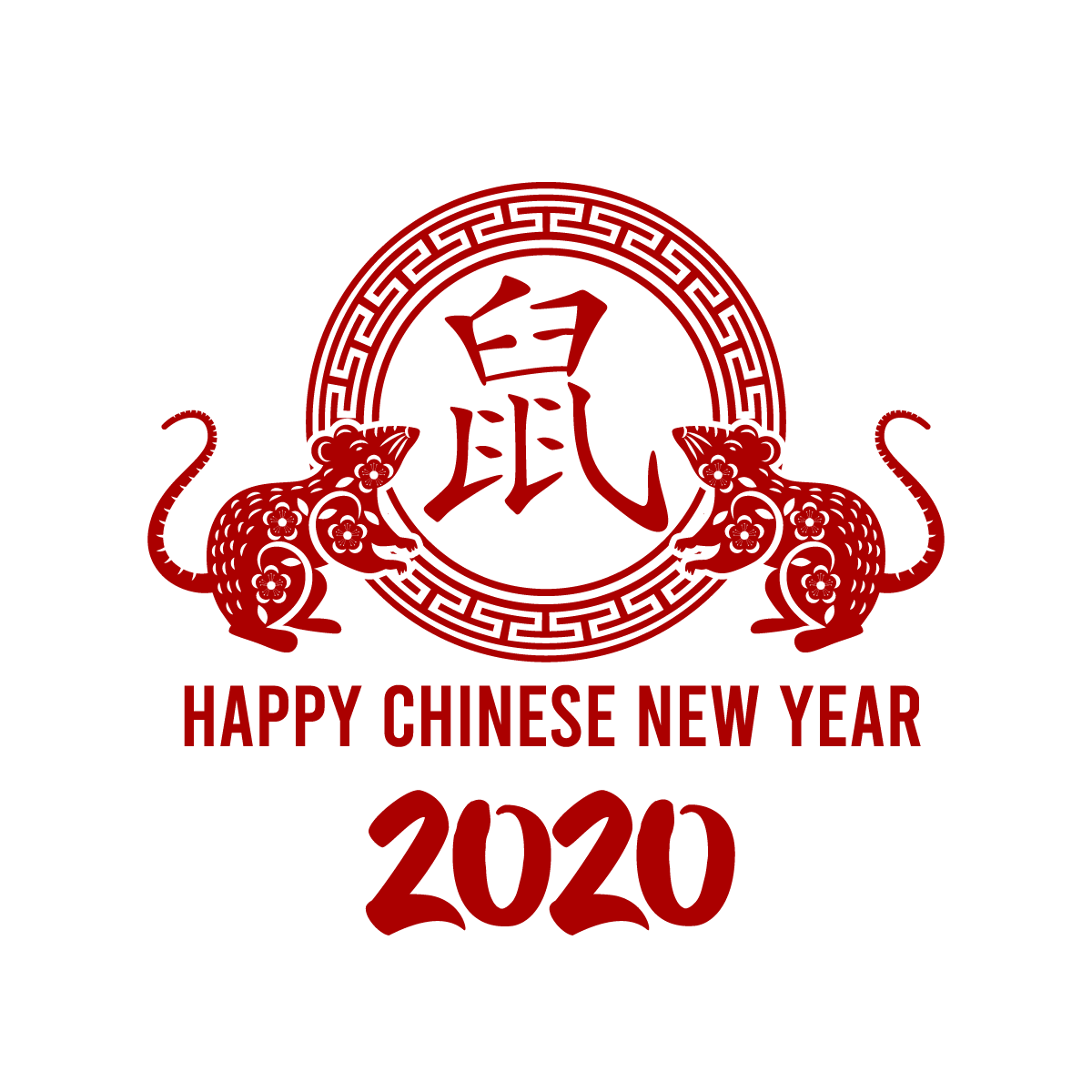 —pngtree—2020-chinese-new-year-of_5254406.png